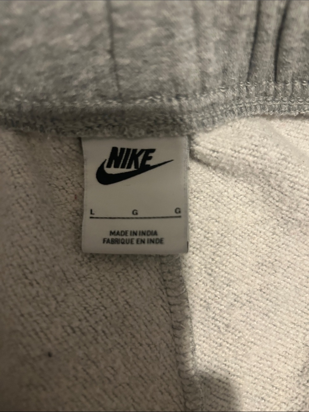 Nike Gray Kids Jogger Sweatpants with Drawstring - Picture 3 of 3